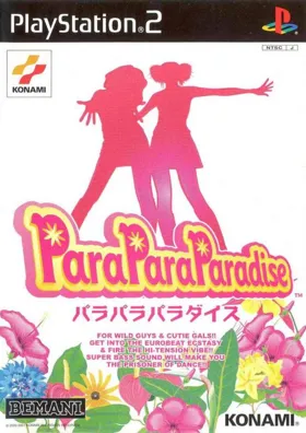 Para Para Paradise (Japan) box cover front